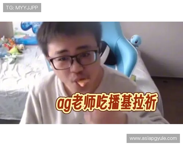 优质的AG真人官方入口平台支持多种游戏类别,满足不同玩家的多样需求 优质的AG真人官方入口平台支持多种游戏类别,满足不同玩家的多样需求