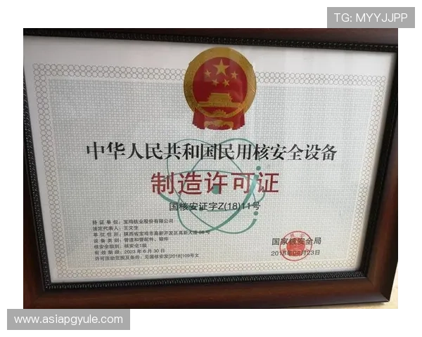 如何顺利实现AG竞咪厅会员登录及账户安全性提升方案