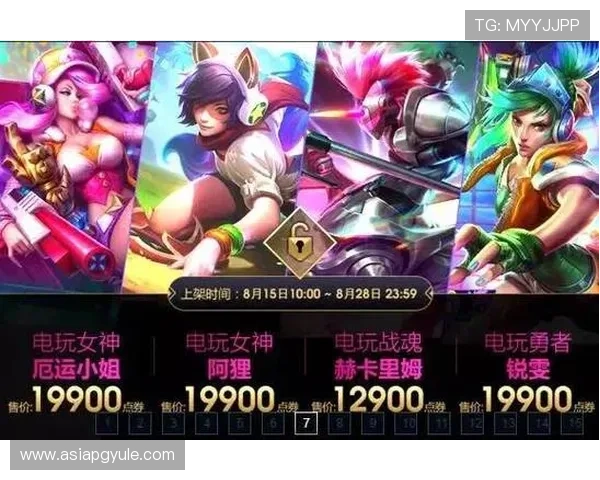 快速注册PA电玩账号的完整步骤与常见问题解答 快速注册PA电玩账号的完整步骤与常见问题解答