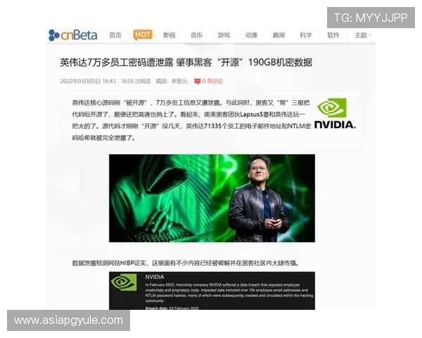 电玩ag会员登录后个人信息管理与账户安全保障措施 电玩ag会员登录后个人信息管理与账户安全保障措施