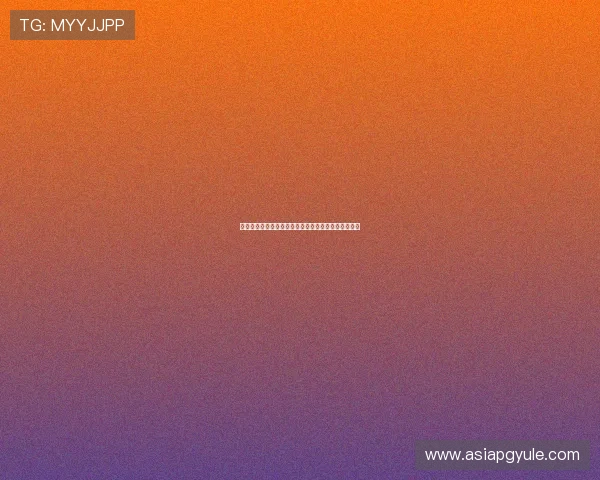 百家樂德州扑克入门教程:新手必学的规则与玩法详解 百家樂德州扑克入门教程:新手必学的规则与玩法详解