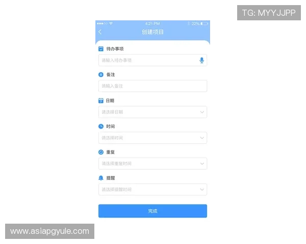 agapp官方账号安全设置指南,提升账户安全等级防止账号被盗 agapp官方账号安全设置指南,提升账户安全等级防止账号被盗