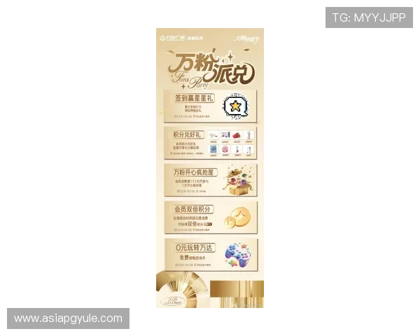 凯发娱乐现金开户最新优惠活动，丰富奖励等你来领取尽享娱乐盛宴