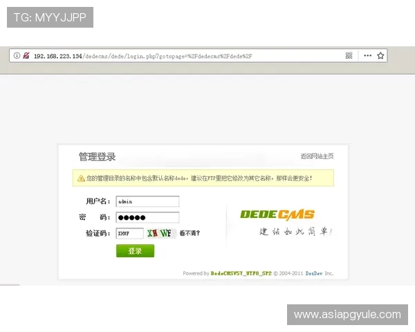 凯发旗舰厅全站登录密码重置流程指南，快速找回账号访问权限