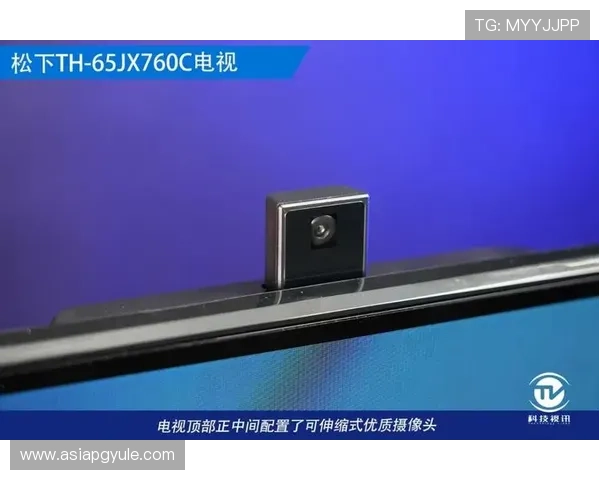 完美视讯官网下载安装流程详解，确保用户快速上手高清直播与互动体验