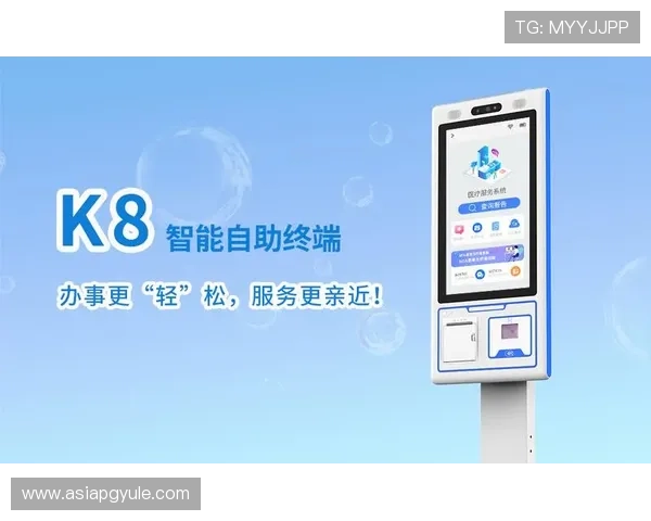 探索K8视讯官网最新功能，助力用户实现高效娱乐与投注新体验