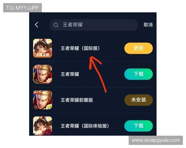 最新AG视讯官网下载教程，帮助新手玩家轻松下载安装并开启精彩游戏体验
