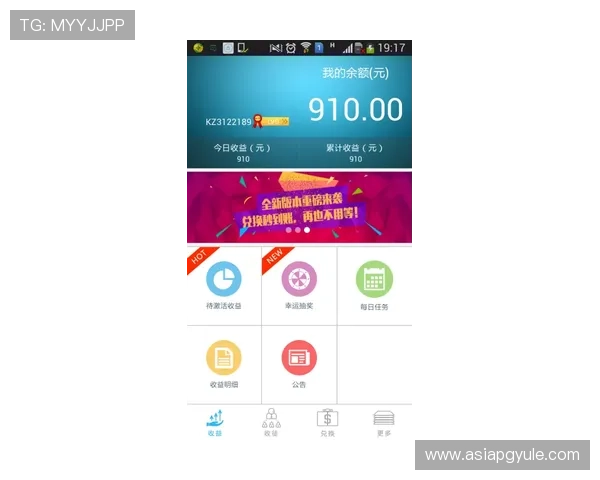 注册AG真人国际厅账号的完整攻略让你快速掌握注册技巧享受优质真人游戏体验