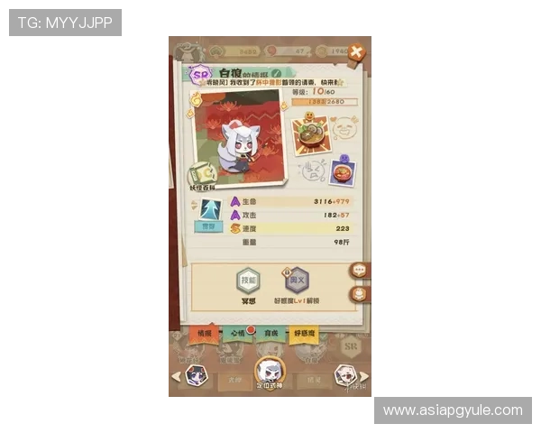 AG利来游戏攻略大全提供丰富的玩法技巧提升你的游戏胜率