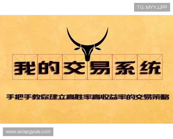 如何在uinbet真人国际平台上实现高效盈利策略提升您的游戏胜率与收益 如何在uinbet真人国际平台上实现高效盈利策略提升您的游戏胜率与收益